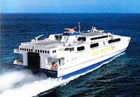 Паром-катамаран «SuperStar Express»
