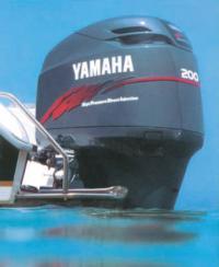 Подвесной мотор "HPDI 200" компании "Yamaha"