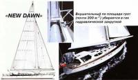 Яхта «NEW DAWN»