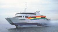 Японский морской катамаран-СПК "Rainbow" на 340 пассажирских мест