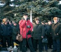 Митинг протеста