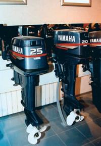 Подвесные моторы "Yamaha"