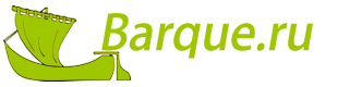 Barque.ru