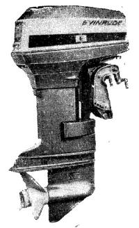 55-сильный «Ларк» («Эвинруд»)