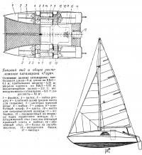 Боковой вид и общее расположение катамарана «Гауя»