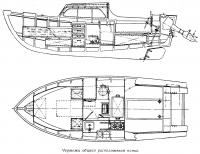 Чертежи общего расположения яхты