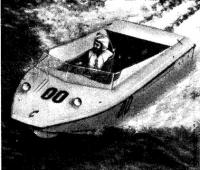 Экспериментальная прогулочно-туристская лодка с водометным движителем