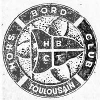Эмблема клуба организатора первенства