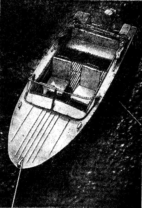            1972 - Barqueru