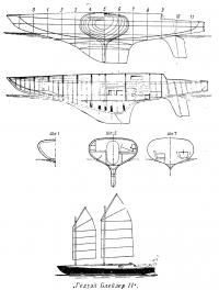 Гелуэй Блейзер II