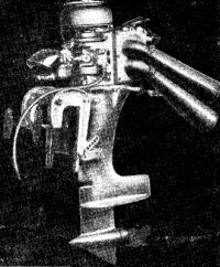 Гоночный мотор Хаббл