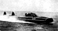 Испытания катера «Л-5» в Финском заливе (фото 1937 г)