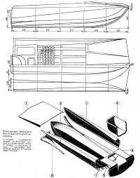Конструкция тримарана для самостоятельной постройки
