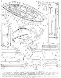 Конструктивные чертежи корпуса и деталей оборудования