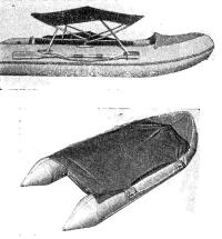 Лодка «Ларос-40» с поставленным и убранным тентом