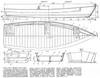 Общий вид и обводы лодки-скифа
