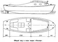 Общий вид и план лодки «Помор»