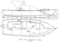 Общий вид и теоретический чертеж «Утки-2»