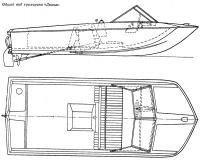 Общий вид тримарана «Диана»