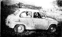 Плотик на багажнике «Запорожца-965»