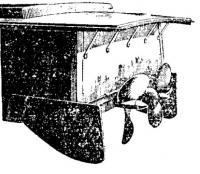 Полупогруженные винты и рули-плавники