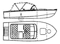 «Прогресс-2»