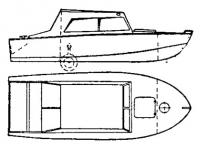 «Прогресс-4» (исполнение 2)