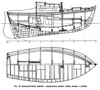 Рис. 16