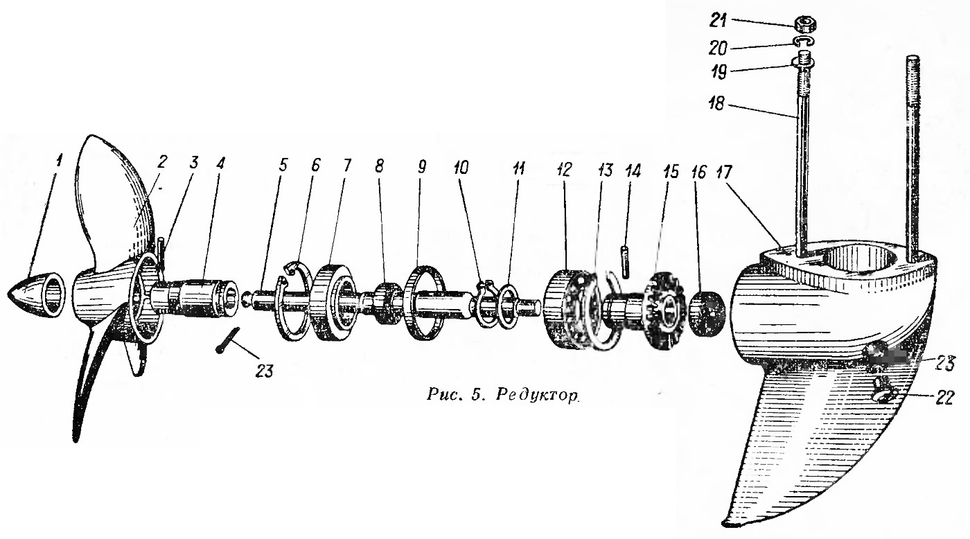 http://www.barque.ru/img/articles/ris_5_reduktor.jpg