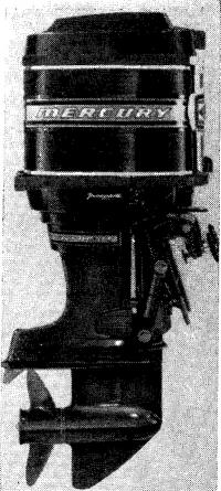 Самый мощный в мире подвесной мотор Меркюри — 125 л. с.