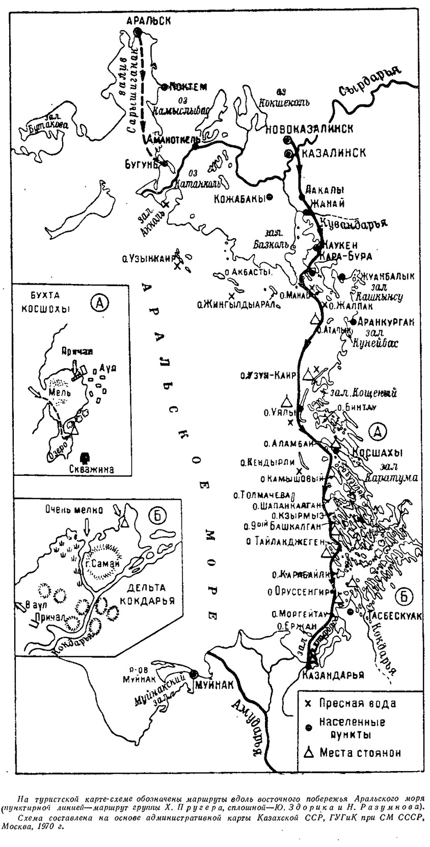 Схема маршрутов вдоль восточного побережья Аральского моря