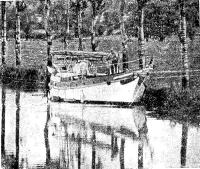 Стоянка на Бургундском канале