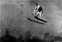 Свердловчанин А. Эрман — чемпион СССР по прыжкам с трамплина
