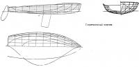 Теоретический чертеж