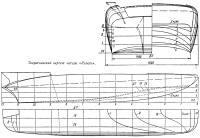 Теоретический чертеж катера «Лапоть»