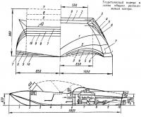 Теоретический корпус и схема общего расположения катера