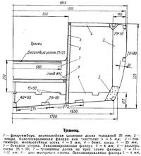 Транец