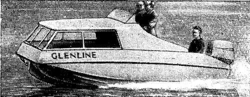 Тримаран «Гленляйн-150»