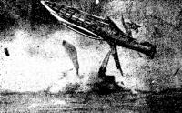 Взрыв катера Цитэйшн-II