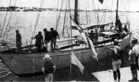 Яхта, финишировавшая первой— «Штормвогель»