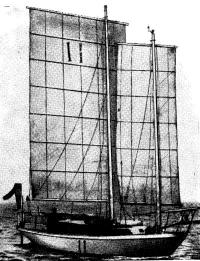 Яхта «Ипапа» (длина 10,39 м)