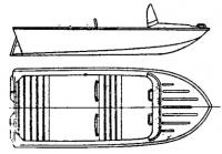 «Янтарь-2»