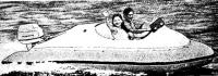 Японская лодка на воздушной подушке «Си-Нак»