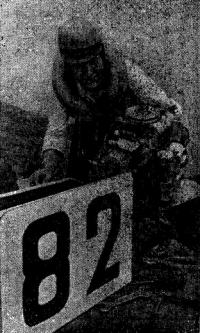 А. Головин — чемпион СССР 1978 г. в классе ОС на дистанции 10 миль