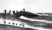 «Атаир» выброшенный на берег у Териокской гавани