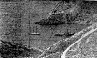 «Бесстрашный» с яхтой «ИТТ-Океаник» на буксире подходит к берегам острова Ньюфаундленд