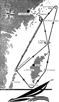 Дистанция крейсерских гонок Готланд-Рунт (сплошная линия) и Балтик Рейс (штриховая линия)
