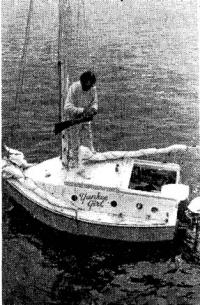 Джерри Спейс на свое яхте