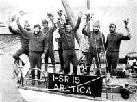 Экипаж «Арктики» в момент финиша