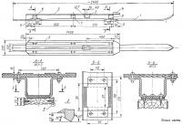 Эскиз лыжи